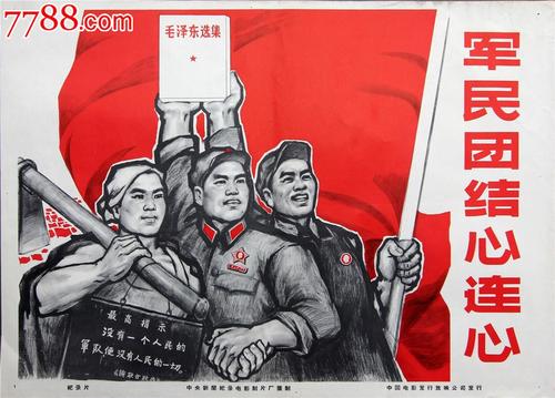购买假拉脱维亚驾驶证